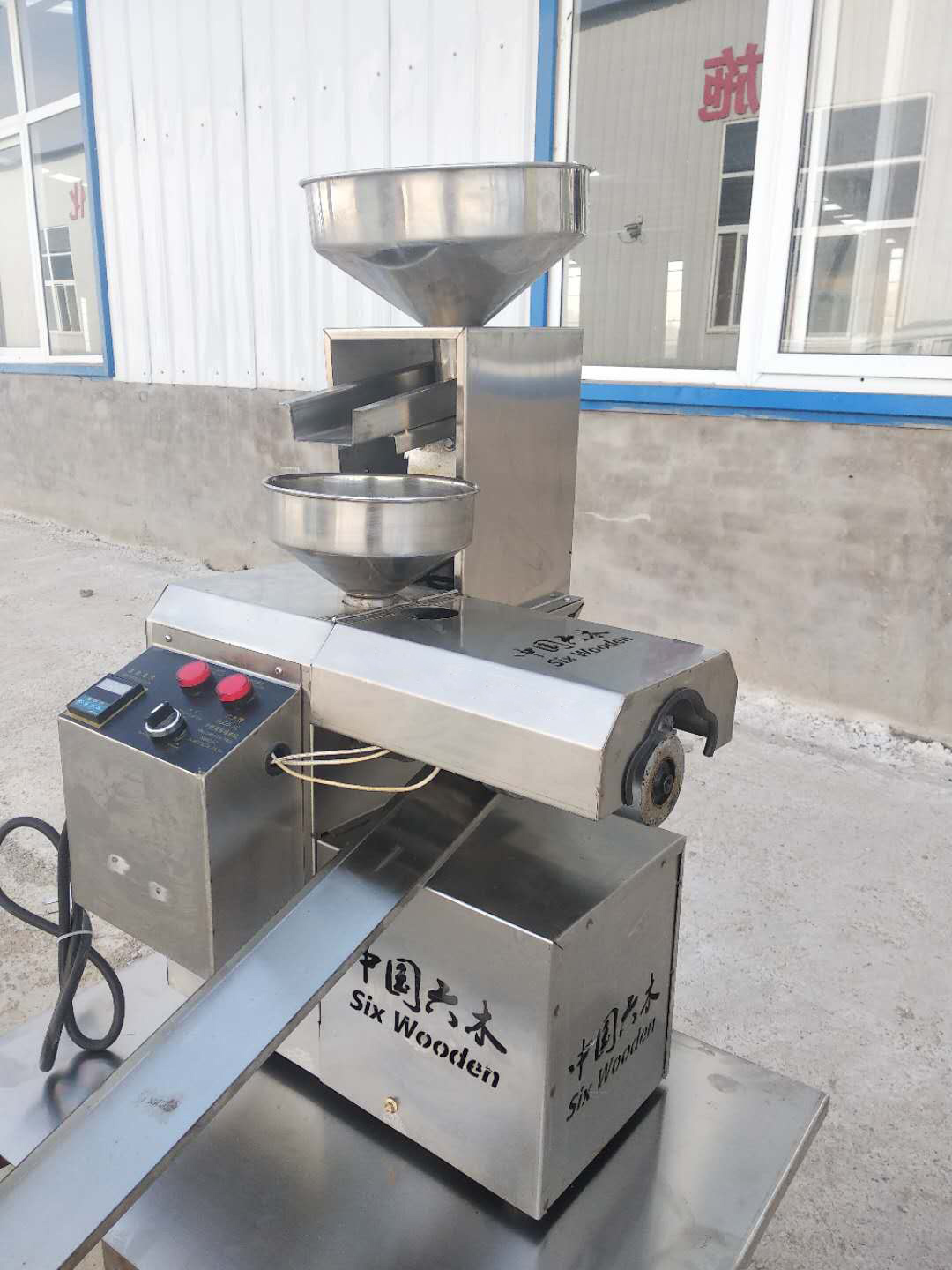 1621125072720808.jpg 1621125072720808.jpg