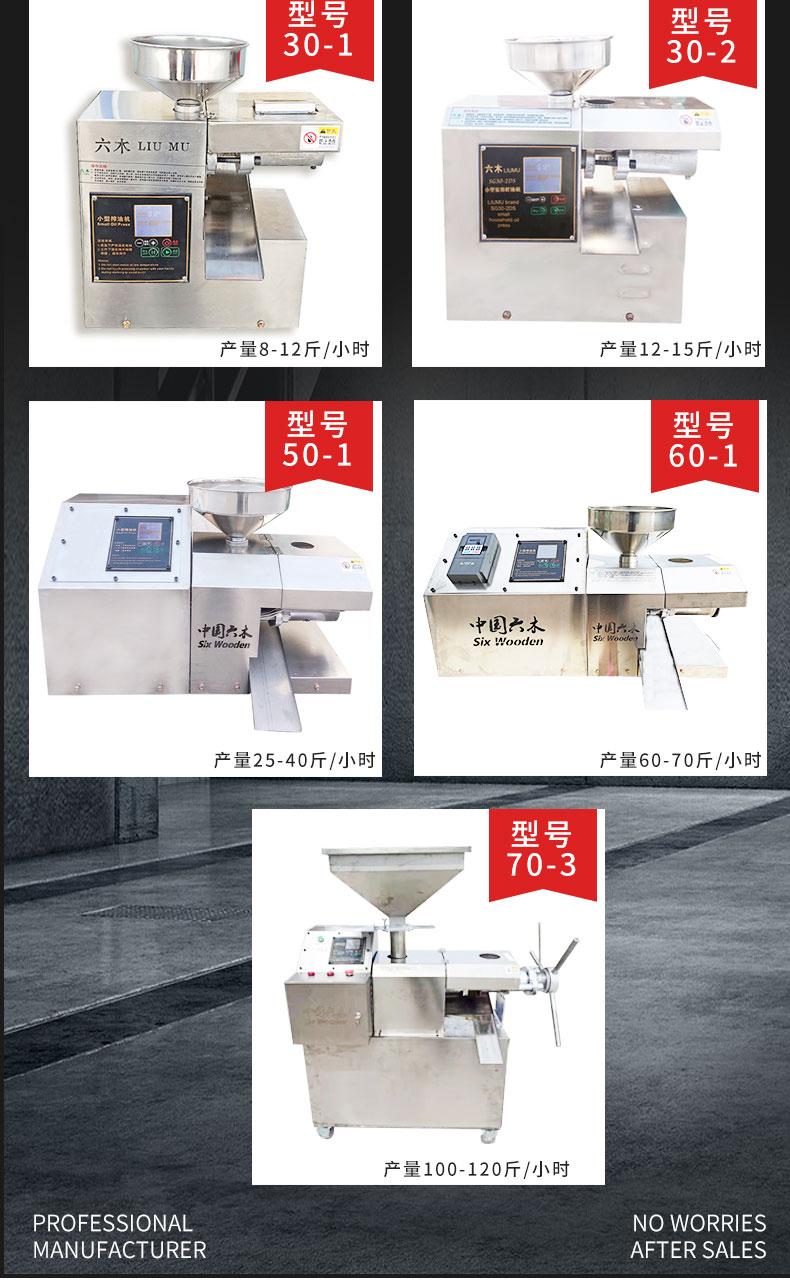 1621144022178845.jpg 1621144022178845.jpg