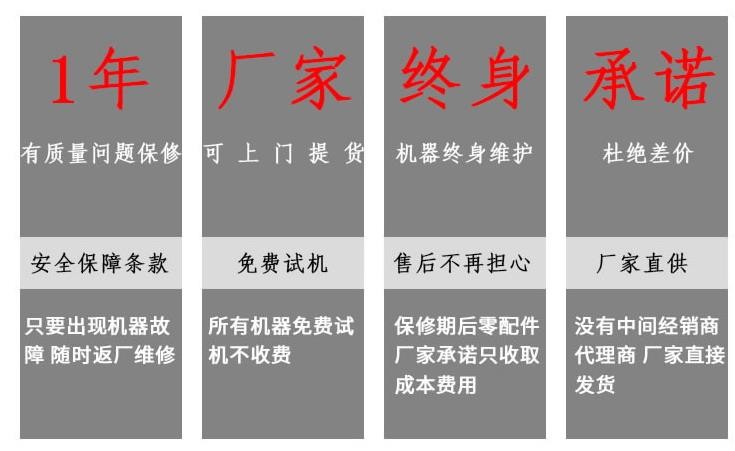 小型榨油机：食用油保存方法